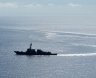U.S. joins the battle of South China Sea diplomatic notes 